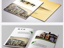 專業(yè)圖文設(shè)計，助力品牌傳播——天寧區(qū)紅梅合輝圖文設(shè)計服務(wù)部產(chǎn)品展示