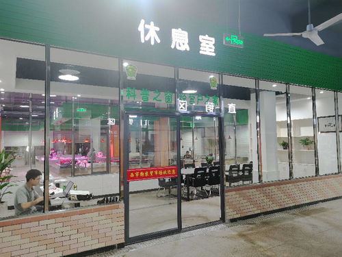 網(wǎng)絡監(jiān)控器 功能、應用與未來趨勢