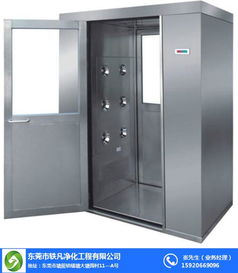 風淋室的作用與軼凡凈化產品介紹